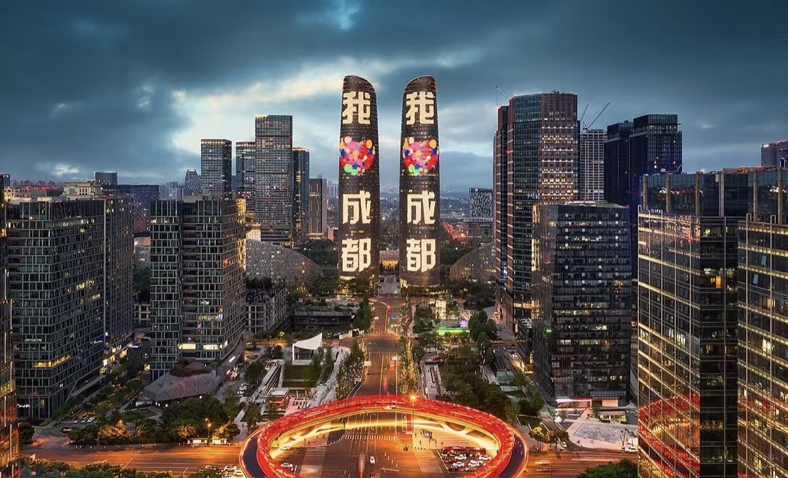 Chengdu Cityscape