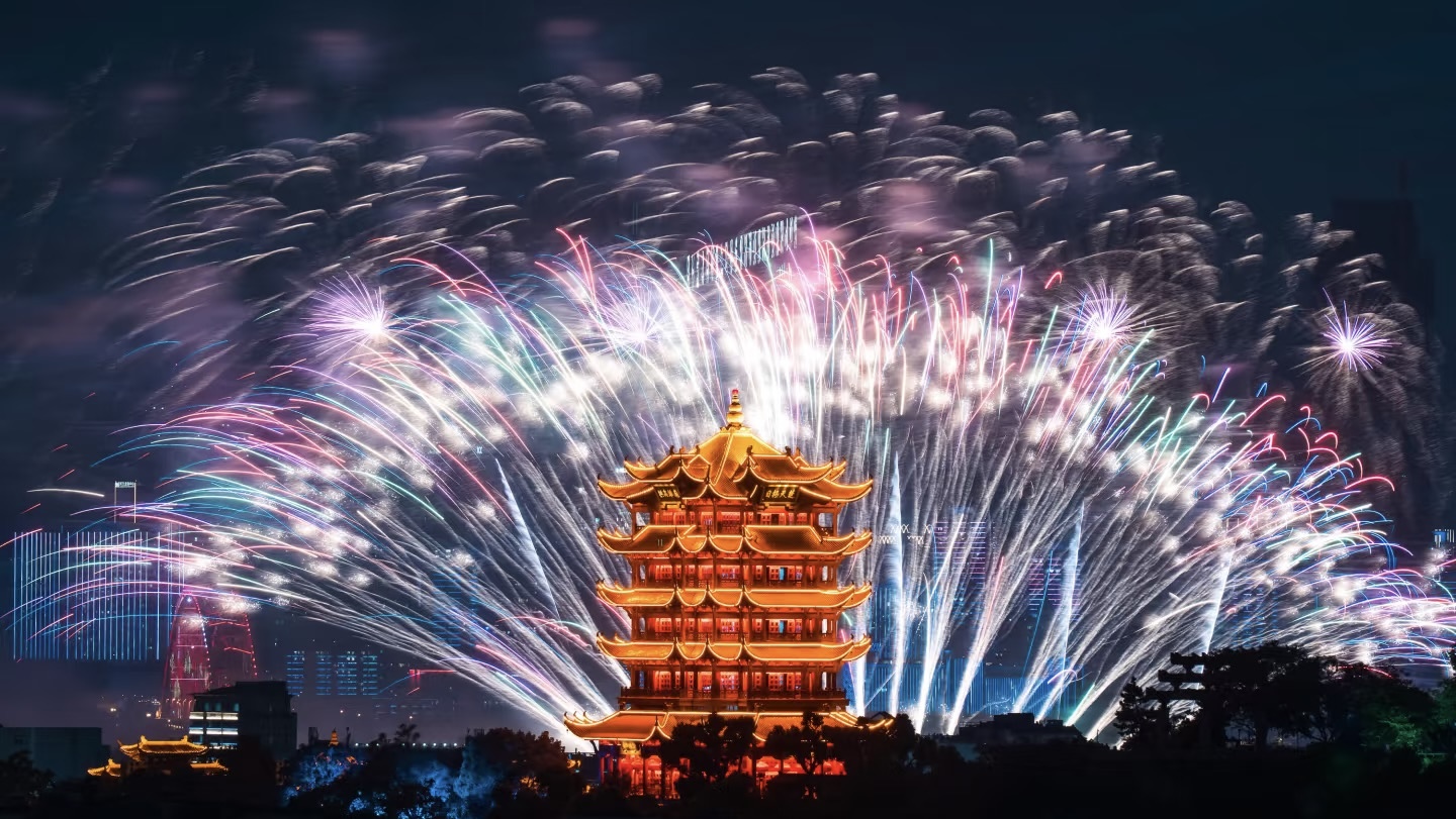 Wuhan Cityscape